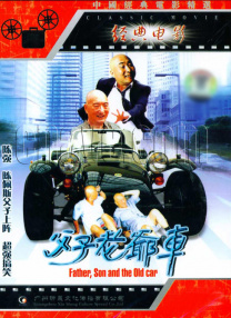 av电影免费看